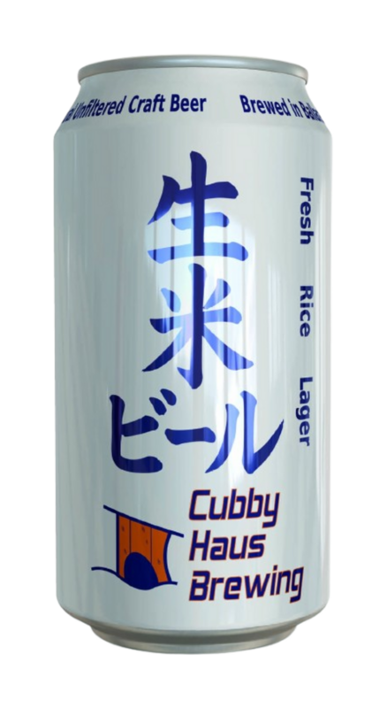 Fresh Rice Lager 375ml can