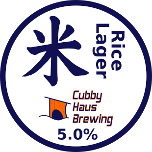 Rice Lager decal 5.0%
