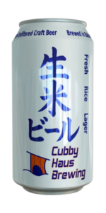 Fresh Rice Lager, 375ml can